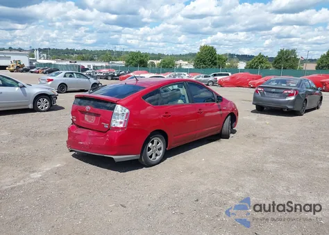 2008 Toyota Prius из США, поврежденный, VIN JTDKB20U987808965